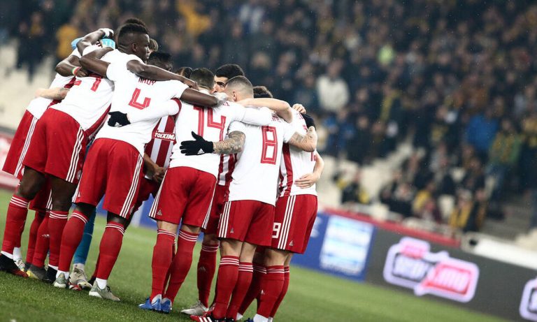 ΟΛΥΜΠΙΑΚΟΣ: Πάμε και όπου μας βγάλει……. SERPICO