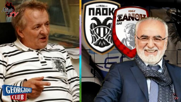 Γ. Γεωργίου “Υποβιβασμό η Ξάνθη, αφαίρεση βαθμών ο ΠΑΟΚ”