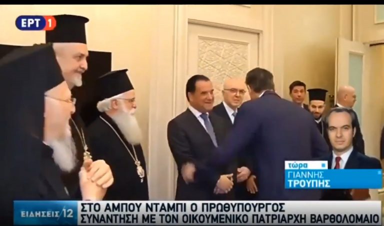 Μεγάλη ντρίμπλα από τον Κυριάκο!!!!