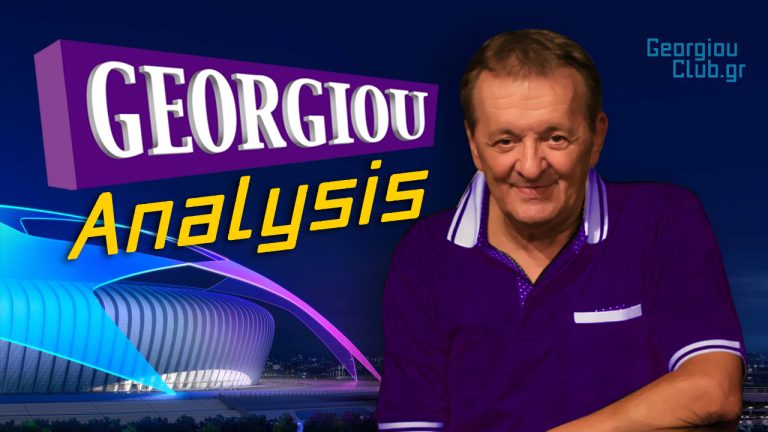 Γεωργίου Analysis Άρσεναλ Ολυμπιακος 1-2