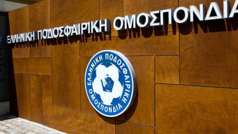 Η ΕΠΟ ακούει ή μήπως πετάει Αϊτο; SERPICO