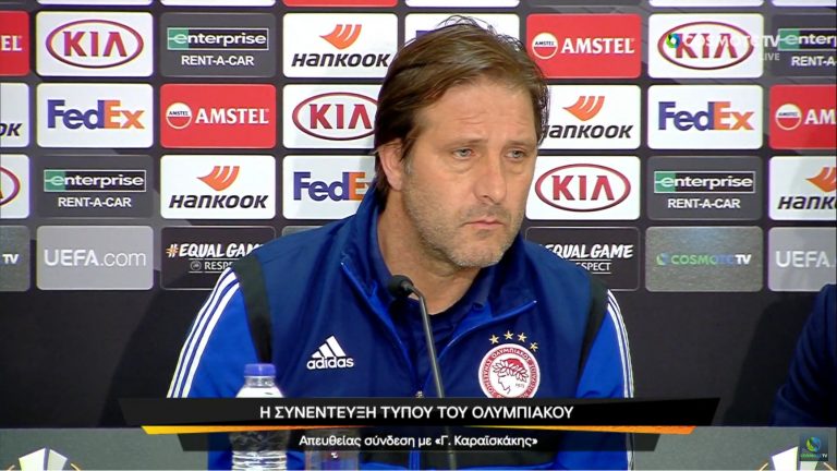 UEFA Europa League: Συνέντευξη Τύπου Ολυμπιακού Live