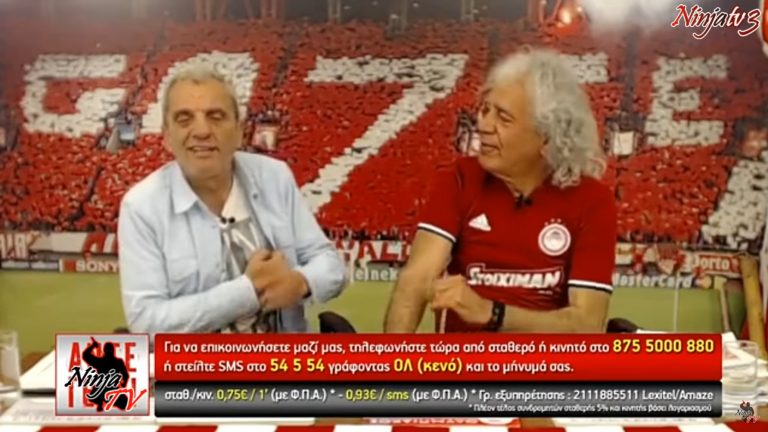 Τ. Τσουκαλάς “Κορονοϊός” το διάγγελμα.