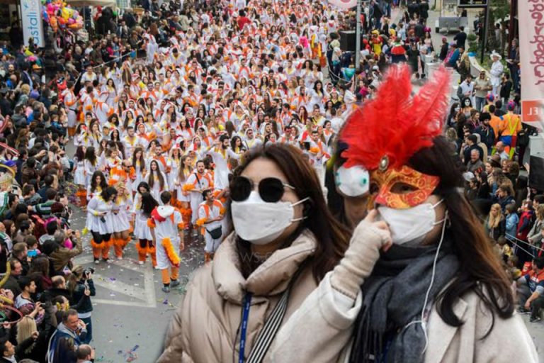 Δώστε πασαρέλες καί καρναβάλια στον λαό!! SERPICO