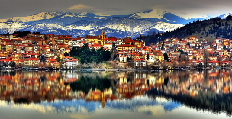 Βάστα Καστοριά μου..! Σωτήρης Βάζελος