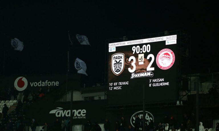 Τζάμπα ήττα, ανάσταση νεκρών, πολλαπλά διδάγματα ΚΑΛΛΙΘΕΩΤΗΣ