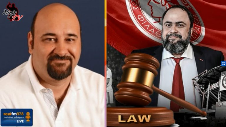 Γ. Κολοκοτρώνης “Δεν υπάρχει περίπτωση να ρίξουν τον ΟΛΥΜΠΙΑΚΟ” Real FM