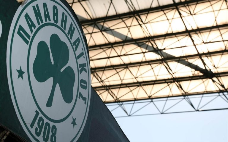 Ο Γεωργίου έριξε τόν πύραυλο καί τώρα να δούμε εάν θά βρει στόχο! SERPICO