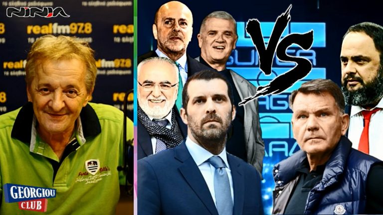 Γ. Γεωργίου “Μπουτσικάρης πρόεδρος με συμμαχία Αλαφούζου, Σαββίδη & Μελισσανίδη”