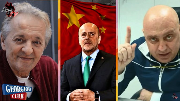 Γεωργίου VS Ραπτό “Πίσω από τους Κινέζους κρύβονται οι Ρωσοι!!! “