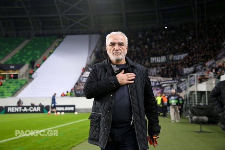 Τι θα έκανα αν ήμουν ο ΙΒΑΝ.  Trelogiatros