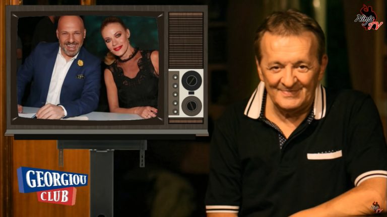 Γ. Γεωργιου για… “Τ. Σαμαράς, Λ. Γαβαλάς, Ν. Μουτσινάς, Γ. Καμπουτζιδης, Ζ. Μακρυπούλια…..”