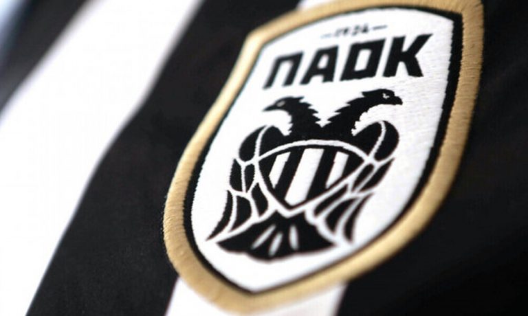 Μία δύσκολη χρονιά ξεκινά για τον δικέφαλο.  Trelogiatros