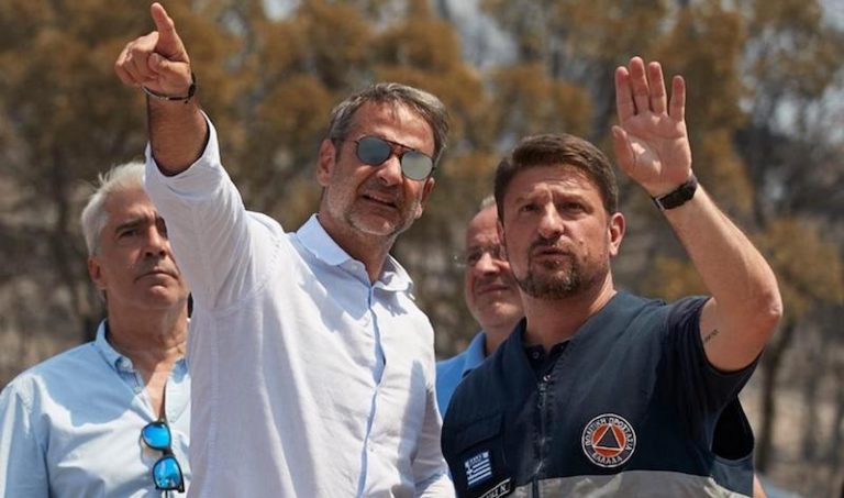 Καί τώρα λακαμάδες τρέχουμε!!! SERPICO