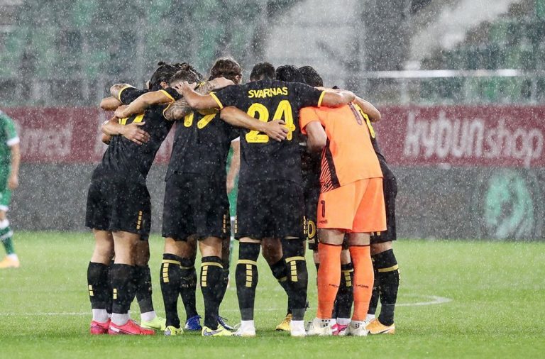 Η ΑΕΚ έστω και δύσκολα , πήρε την πρόκριση. SERPICO