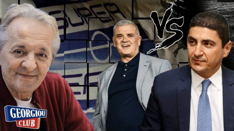 Γ. Γεωργίου “Σε κέρδισε ο Μελισσανίδης κ. Υπουργέ”