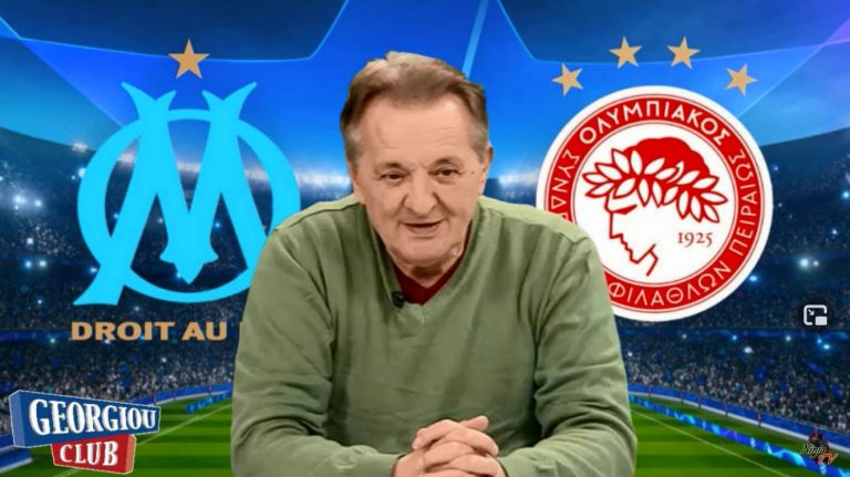 Γεωργίου Analysis “MARSEILLE – OLYMPIACOS 2-1”