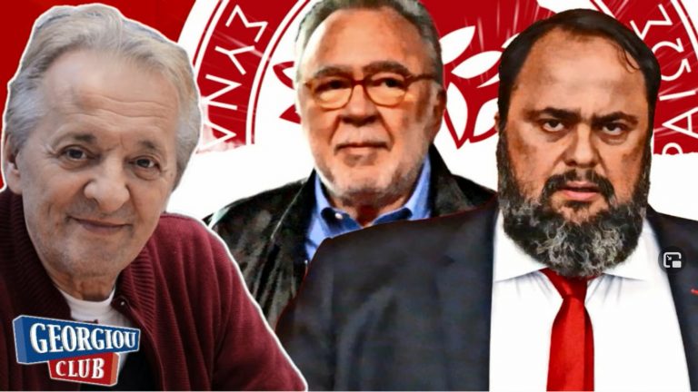 “1997-2020” Η Απαξίωση του Ελληνικού ποδοσφαίρου.