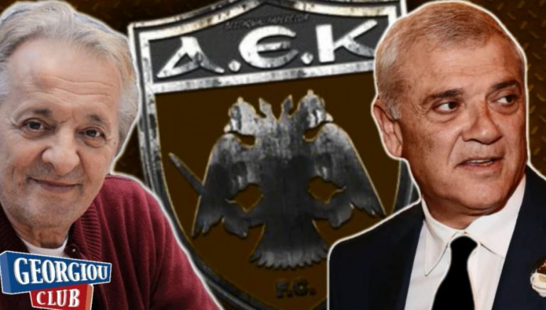 Ο Τίγρης είναι πλέον 70, το DNA του ΑΕΚτζή έχει αλλοιωθεί [ΚΕΦΑΛΑΙΟ ΑΕΚ]