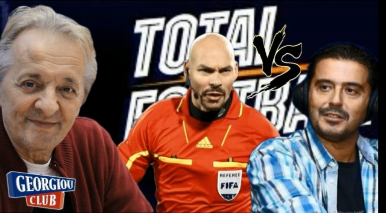 Γ. Γεωργίου “Στον Μελισσανίδη ήταν κλαρίνο ο Κάκος”