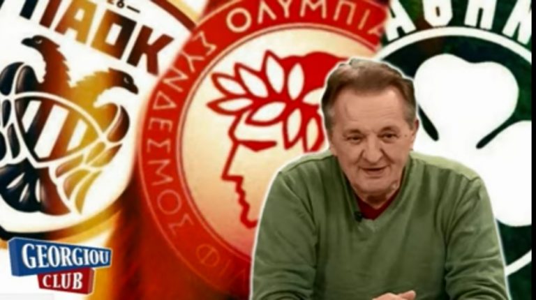 “Ο ΠΑΟΚ ήταν πάντα μεγάλος αντίπαλος του ΟΛΥΜΠΙΑΚΟΥ;”