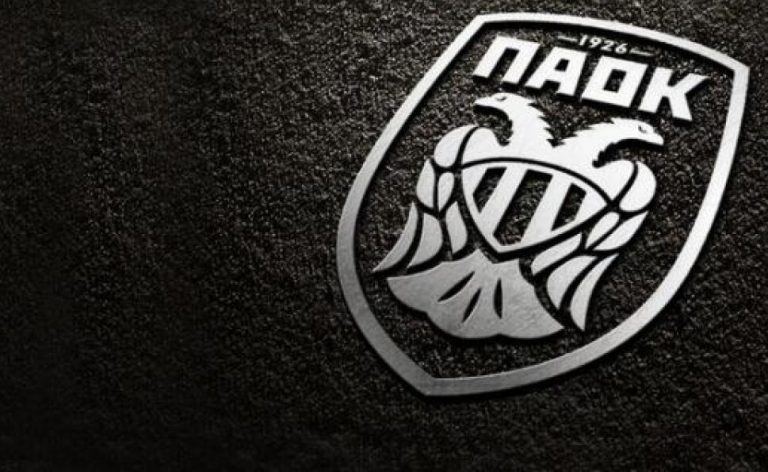 PAOK Vibes 2021….. I Trelogiatros