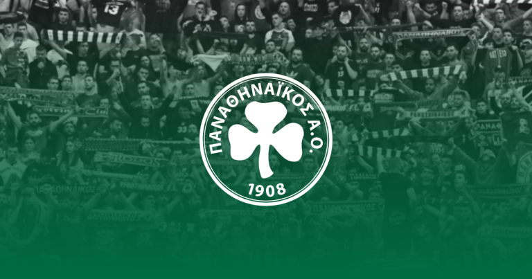 113 ετών Παναθηναϊκός ΣΩΤΗΡΗΣ ΒΑΖΕΛΟΣ