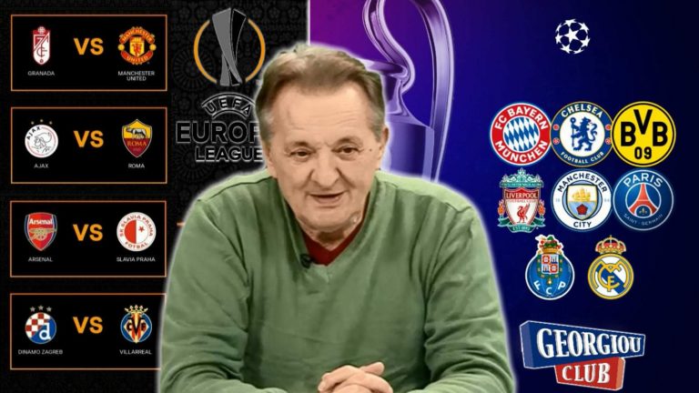 Γ. Γεωργίου “Champions League & Europa League [Quarter-Final]”