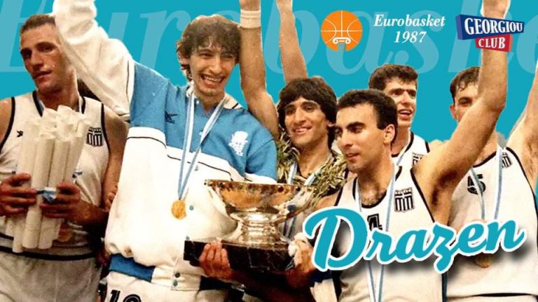ΜΑ ΚΑΤΙ ΑΛΛΑΞΕ ΑΠΟ ΧΤΕΣ…| DRAZEN