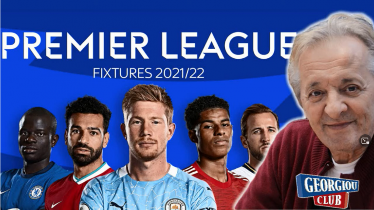 Γ. Γεωργίου ft. Sons Of Football “PREMIER LEAGUE 2022”