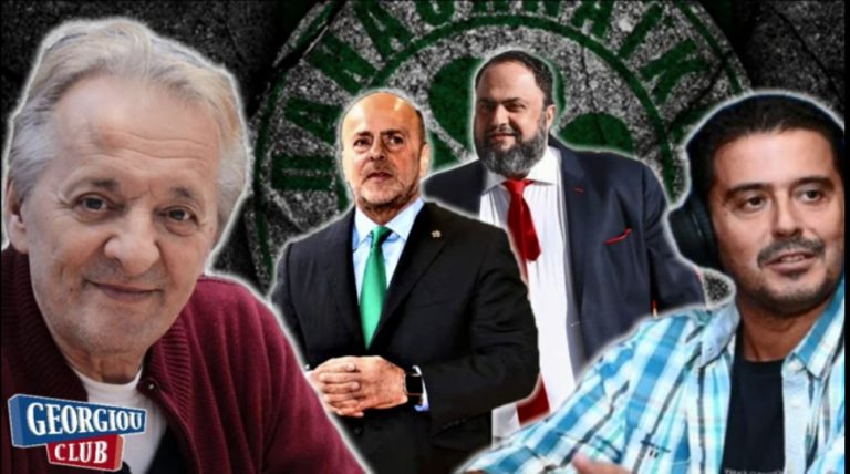 Γ. Γεωργίου “Ποιος απέλυσε τον Β. Βέργη από τον SPORT FM;”