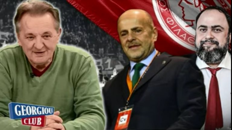 Γ. Γεωργίου “Κολεγιά Αλαφούζου, Μαρινάκη, τρελαμένοι οι Παναθηναϊκοί”