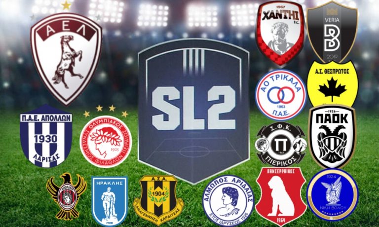 SUPER LEAGUE 2 3η Αγ Aατροπές & Θέαμα Ι Κιτρινόμαυρος Παλμός