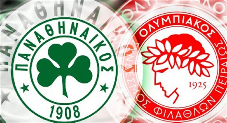 Ολα τα γκολ των Αιωνίων απο το 1980 έως και σήμερα