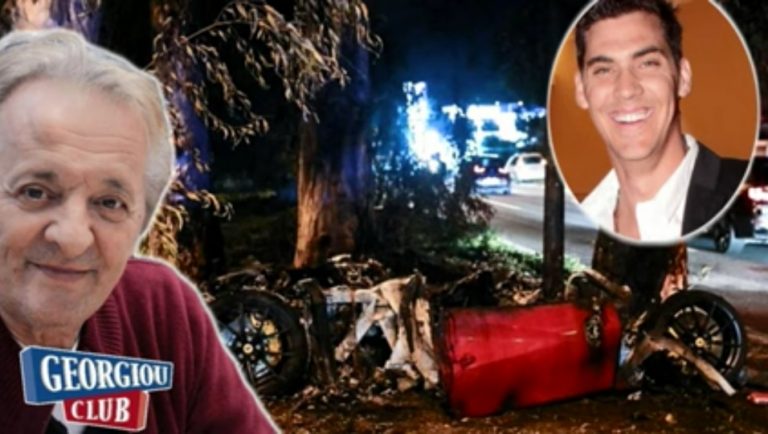 Γ. Γεωργίου “Διαλύθηκε η FERRARI με 85 χιλ? Κάπου αλλού πάει το μυαλό μου”