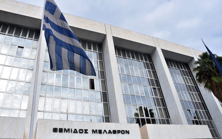 Αρειος Πάγος εν δράση, με στόχο τους εγκληματίες άρρωστους…!