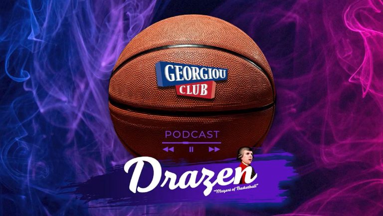 Drazen Analysis ΜουντοBasket NBA Euroleague